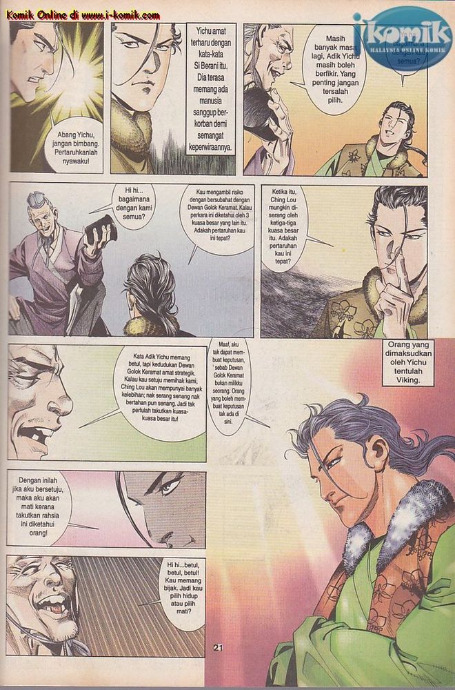 Wira Golok: Chapter 015 - Page 17