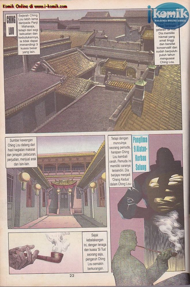 Wira Golok: Chapter 015 - Page 18