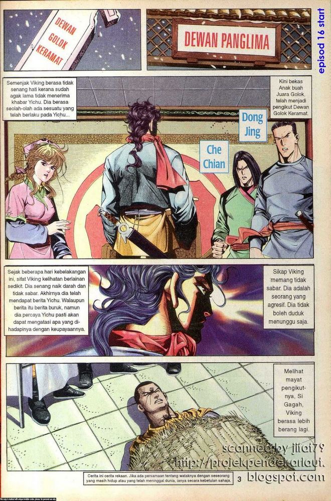 Wira Golok: Chapter 016 - Page 2