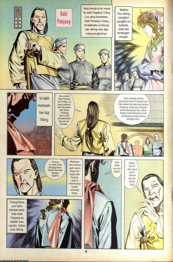 Wira Golok: Chapter 016 - Page 3