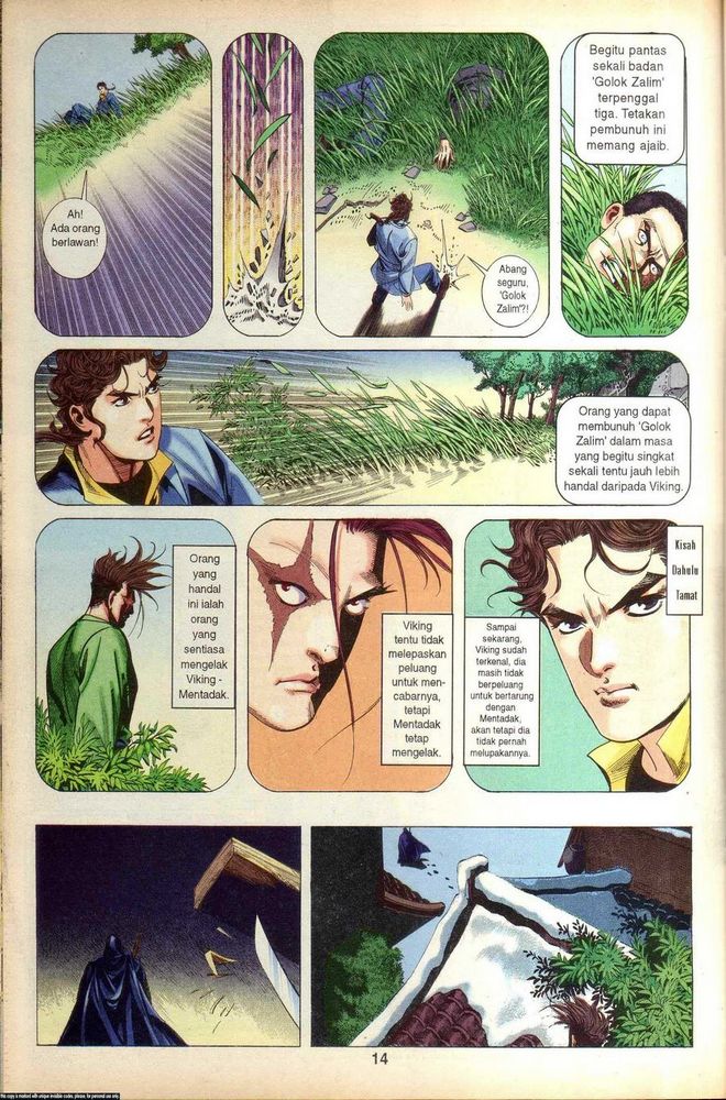 Wira Golok: Chapter 016 - Page 13