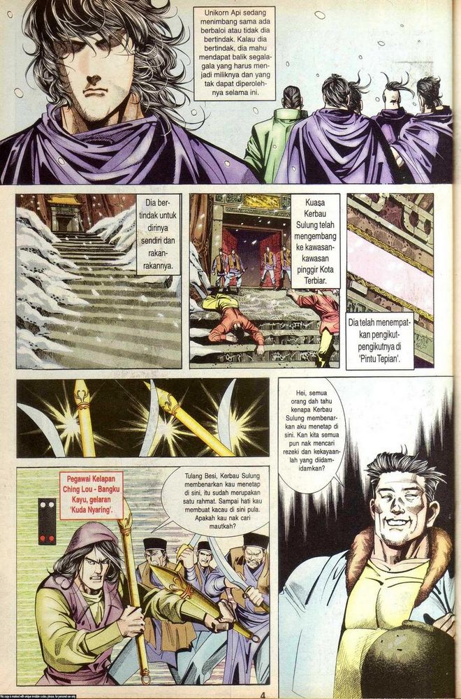 Wira Golok: Chapter 017 - Page 2