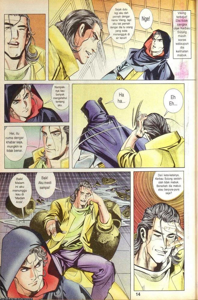 Wira Golok: Chapter 017 - Page 12