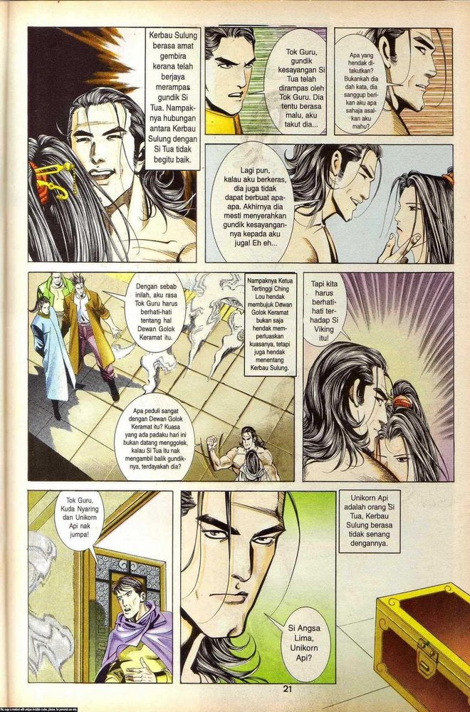 Wira Golok: Chapter 017 - Page 17