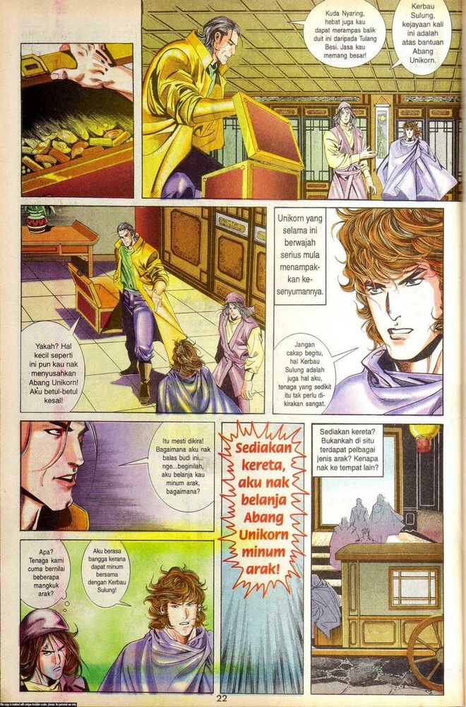 Wira Golok: Chapter 017 - Page 18