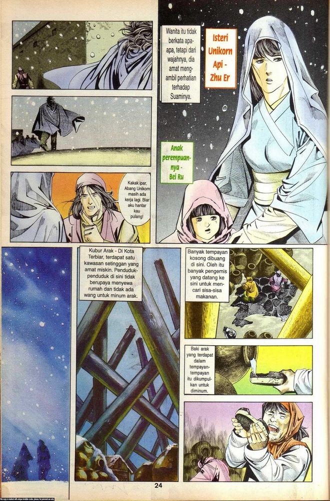 Wira Golok: Chapter 017 - Page 20