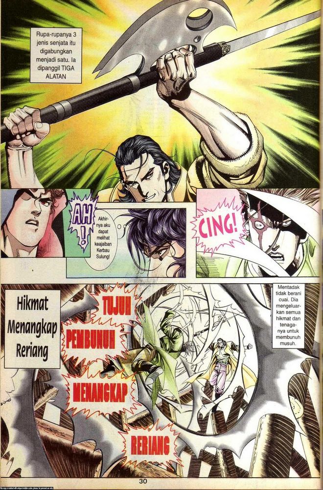 Wira Golok: Chapter 017 - Page 26