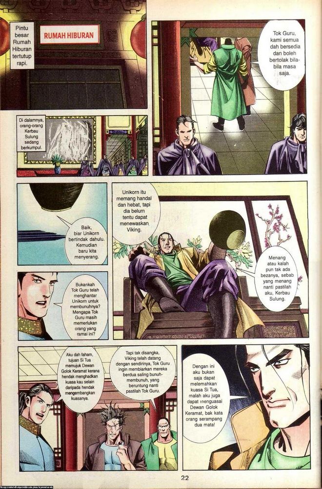 Wira Golok: Chapter 018 - Page 18