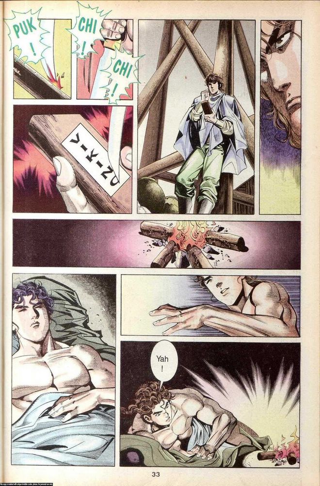 Wira Golok: Chapter 018 - Page 29