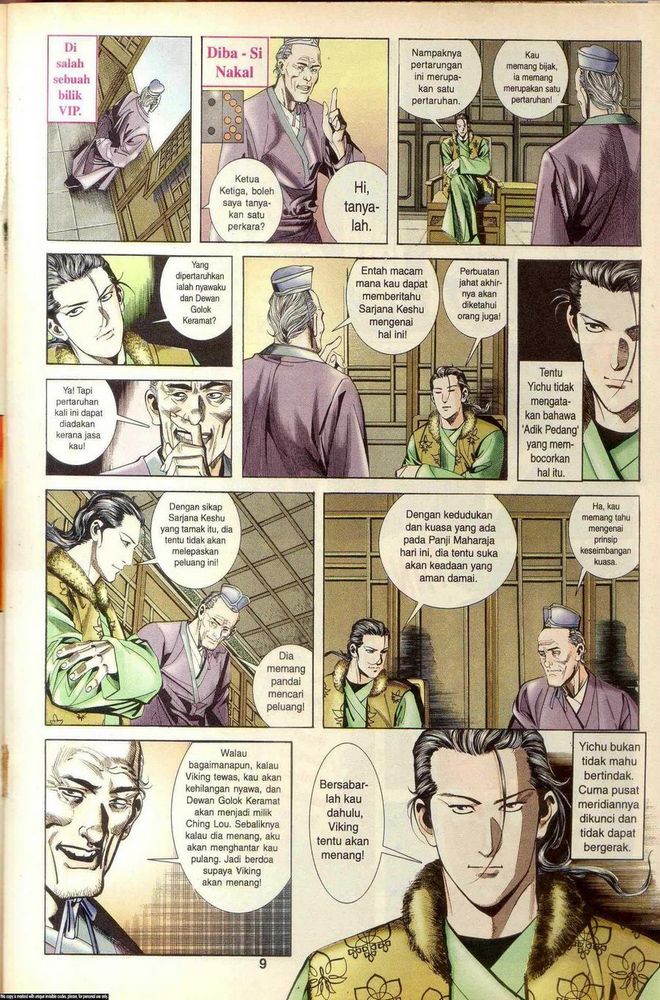 Wira Golok: Chapter 020 - Page 7