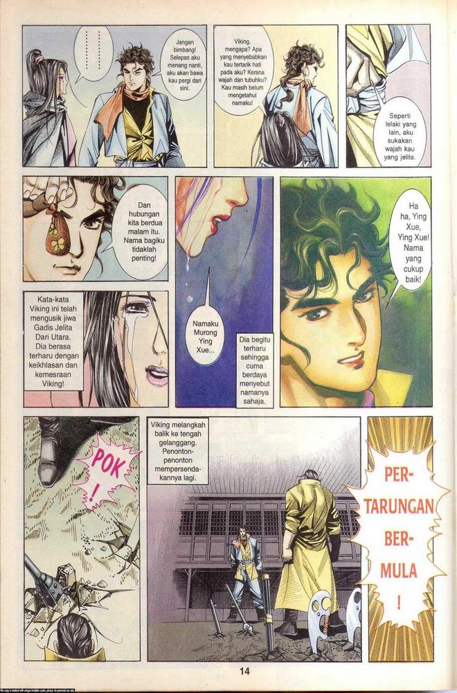 Wira Golok: Chapter 020 - Page 12