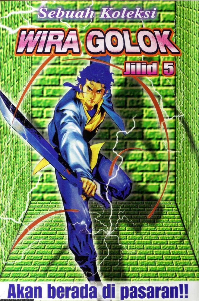 Wira Golok: Chapter 020 - Page 31