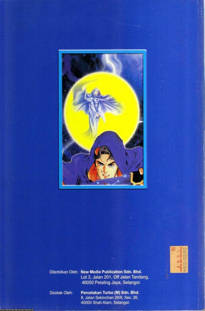 Wira Golok: Chapter 020 - Page 32