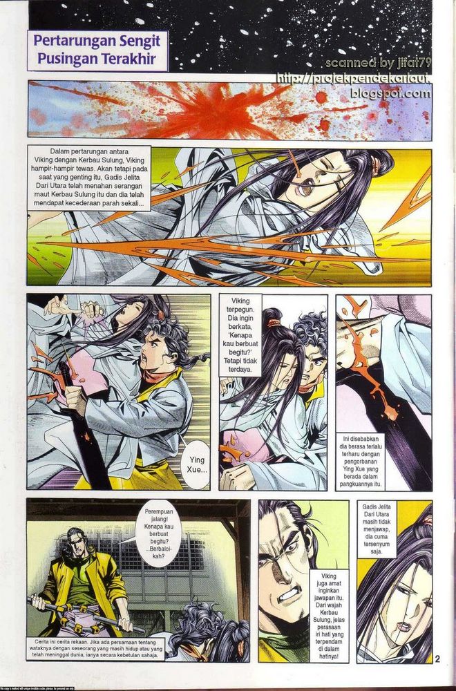 Wira Golok: Chapter 021 - Page 3