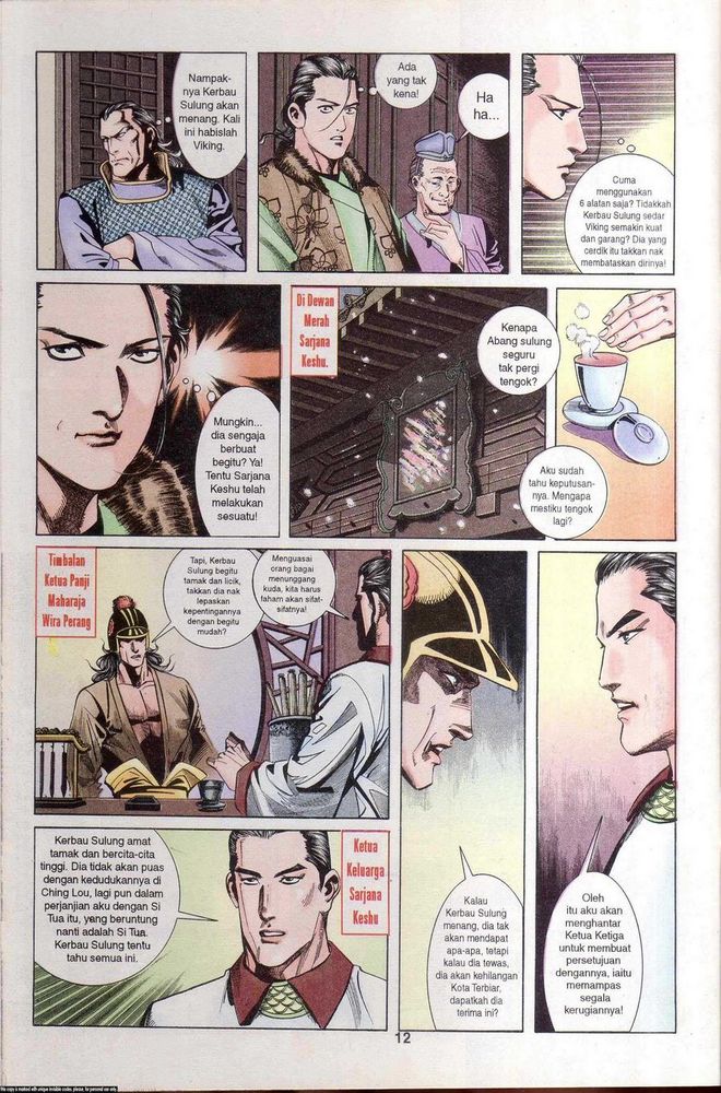 Wira Golok: Chapter 021 - Page 12