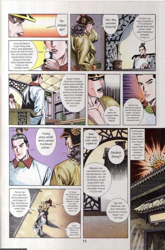 Wira Golok: Chapter 021 - Page 13