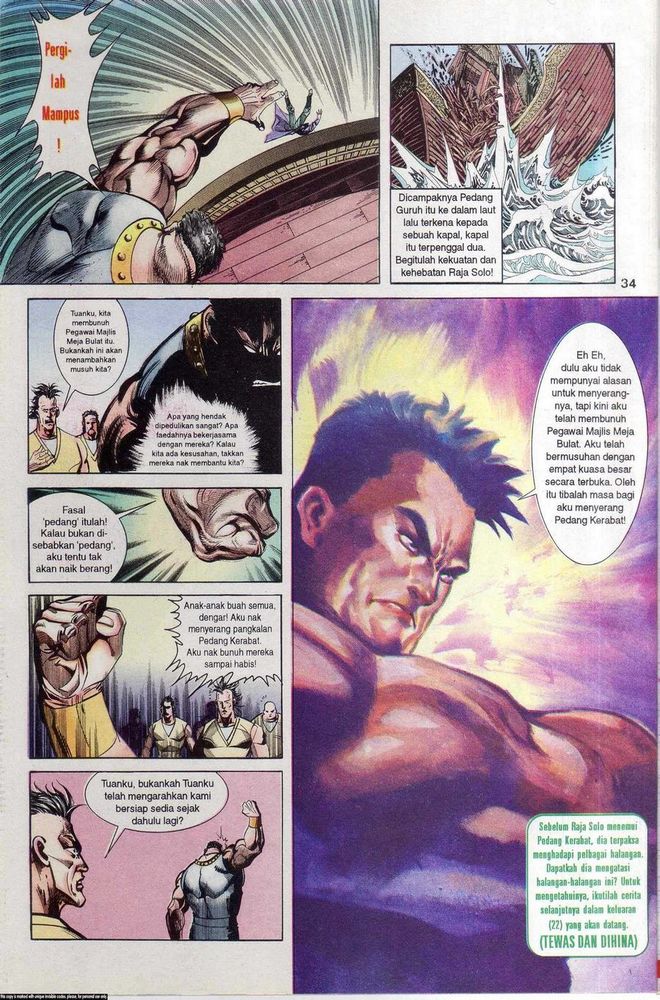 Wira Golok: Chapter 021 - Page 32