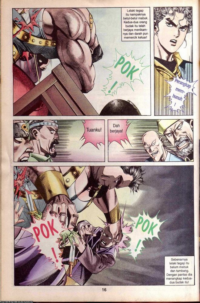 Wira Golok: Chapter 022 - Page 14