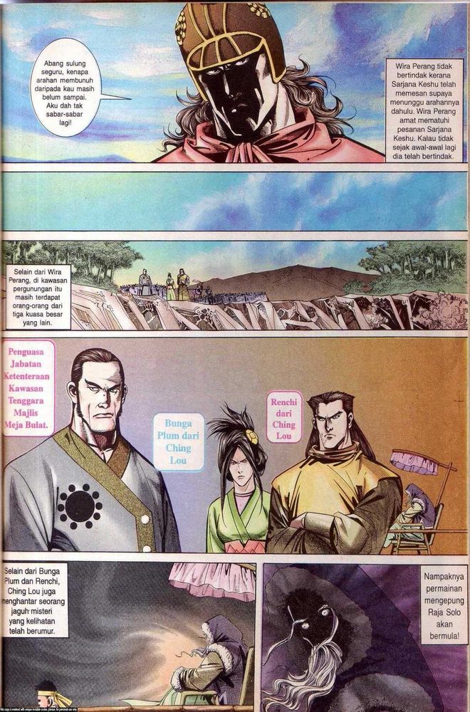 Wira Golok: Chapter 023 - Page 5