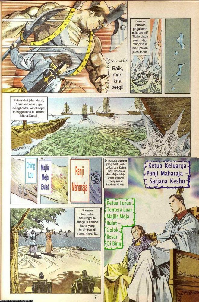 Wira Golok: Chapter 024 - Page 5