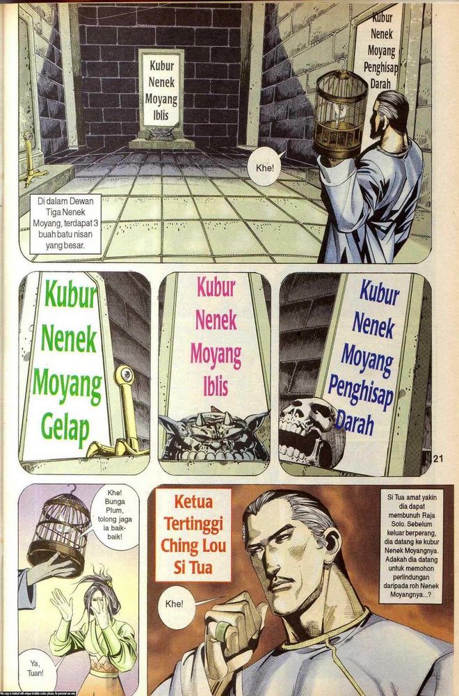 Wira Golok: Chapter 024 - Page 17