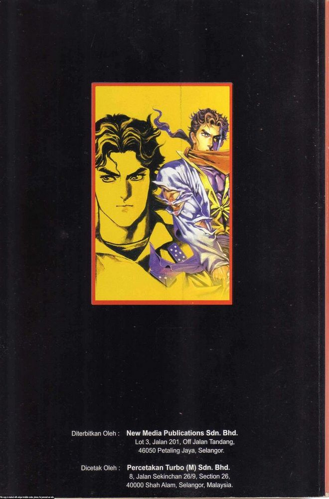 Wira Golok: Chapter 025 - Page 32