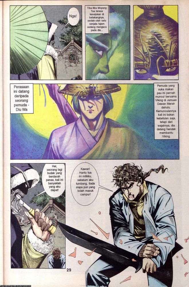 Wira Golok: Chapter 026 - Page 26