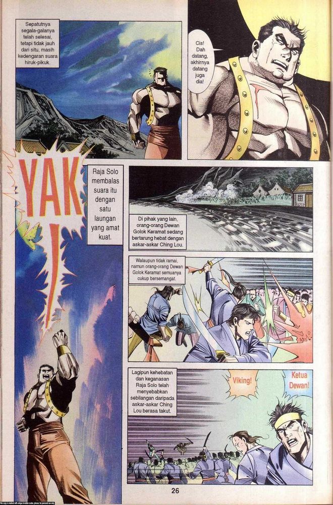 Wira Golok: Chapter 028 - Page 22