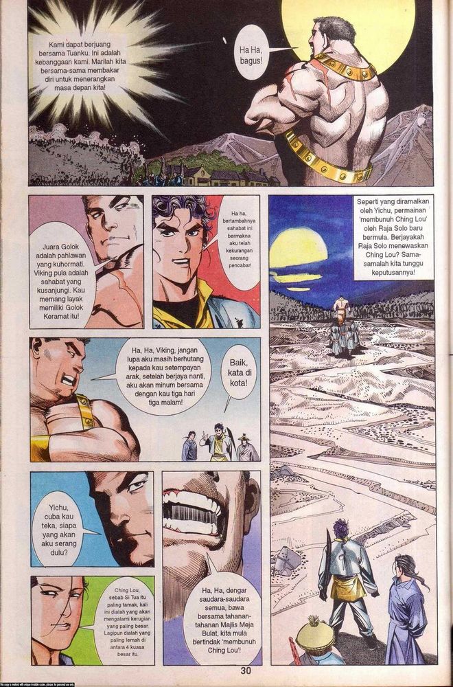 Wira Golok: Chapter 028 - Page 26