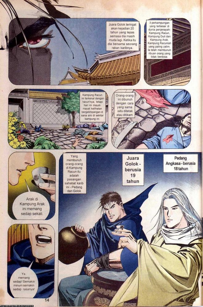 Wira Golok: Chapter 029 - Page 12