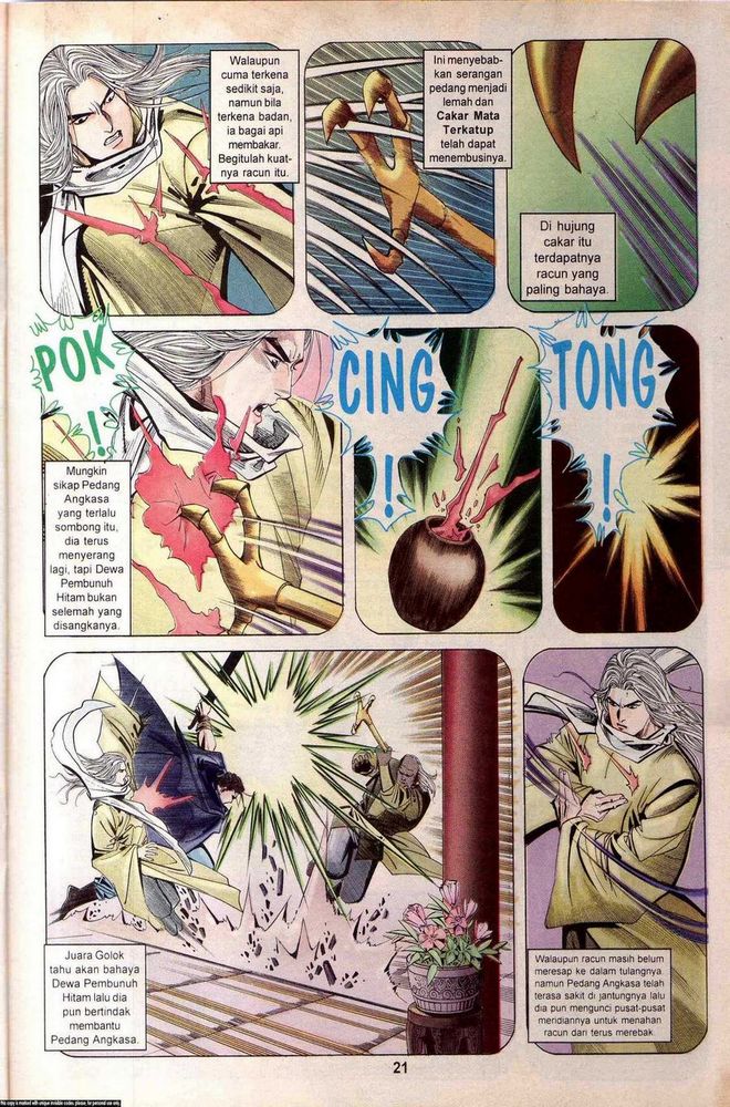 Wira Golok: Chapter 029 - Page 17