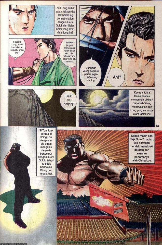 Wira Golok: Chapter 031 - Page 12