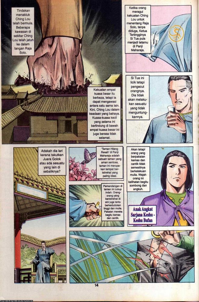 Wira Golok: Chapter 031 - Page 13