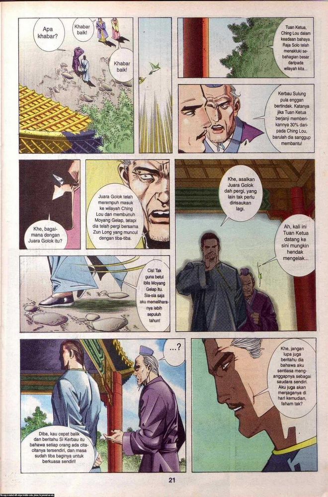 Wira Golok: Chapter 031 - Page 20