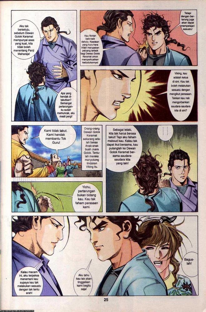 Wira Golok: Chapter 031 - Page 24