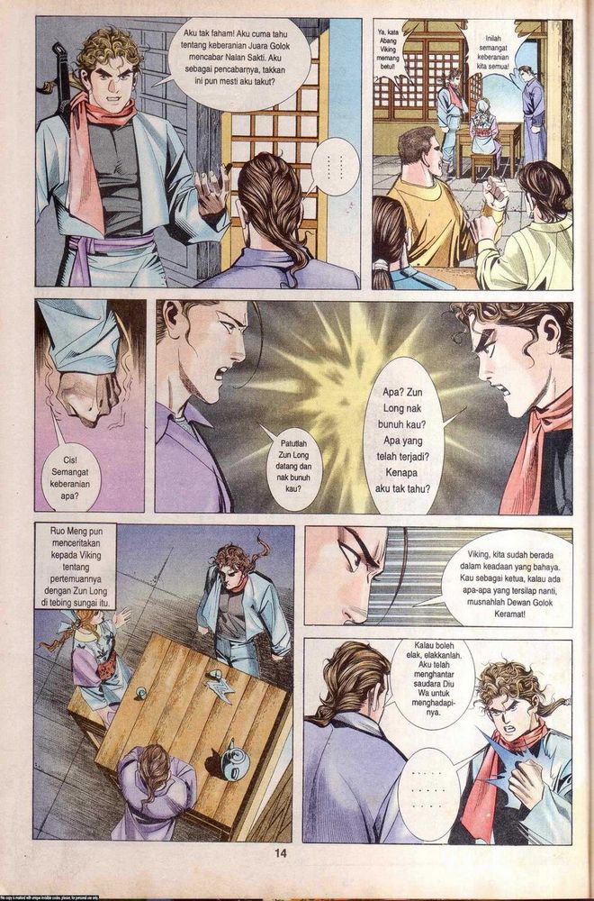 Wira Golok: Chapter 032 - Page 12