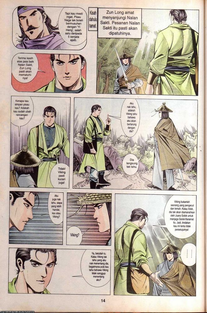 Wira Golok: Chapter 033 - Page 12