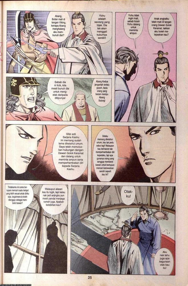 Wira Golok: Chapter 033 - Page 21