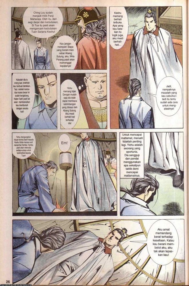 Wira Golok: Chapter 033 - Page 22