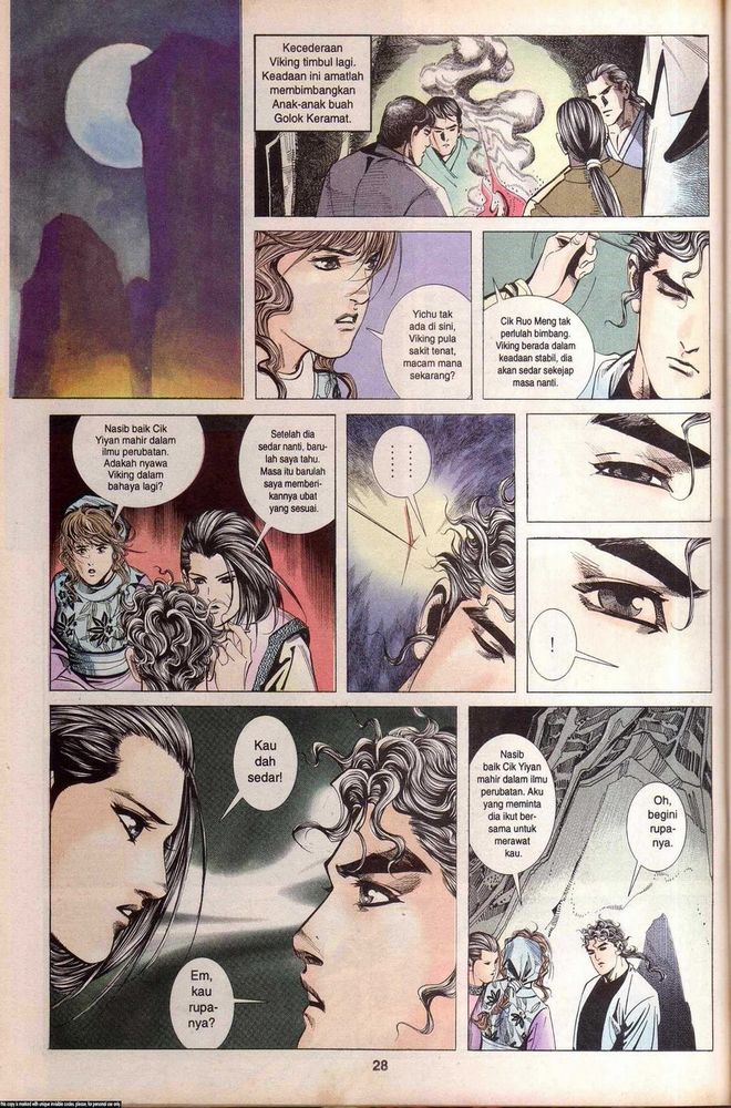 Wira Golok: Chapter 033 - Page 24