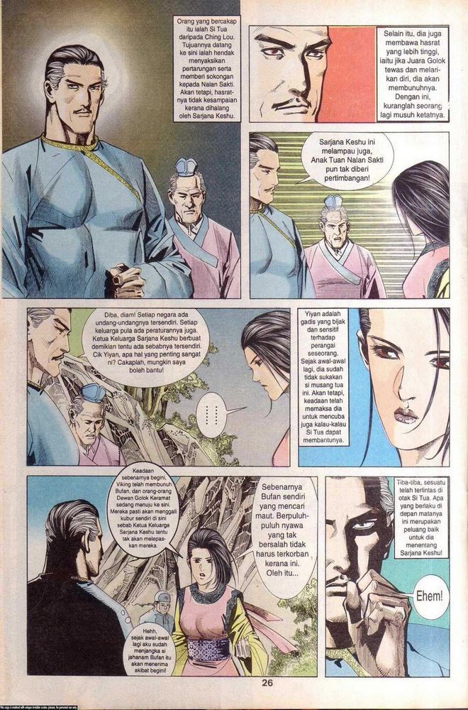 Wira Golok: Chapter 034 - Page 22