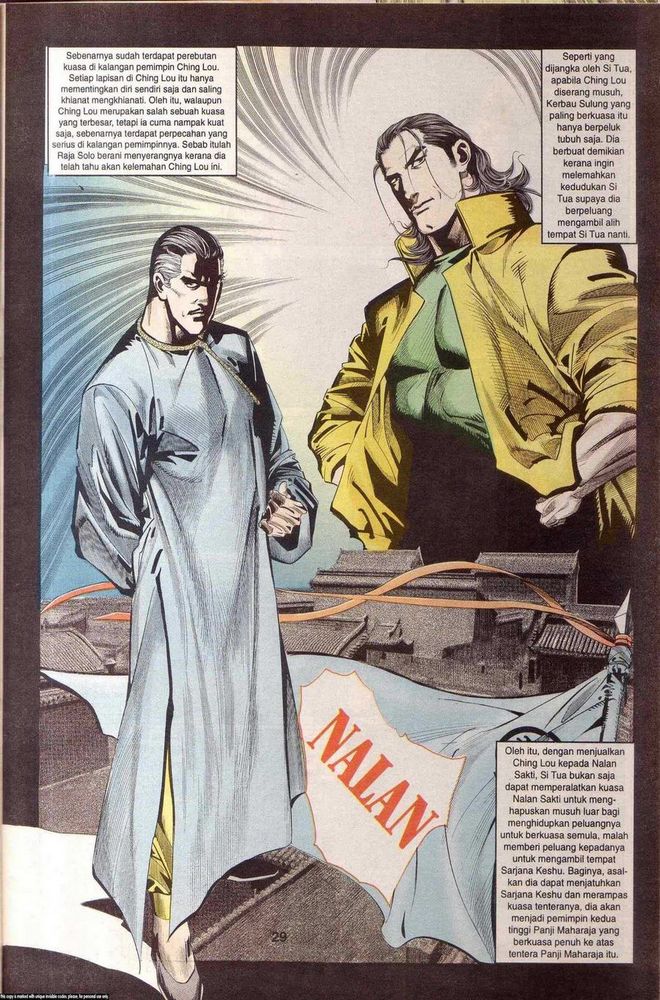 Wira Golok: Chapter 034 - Page 25