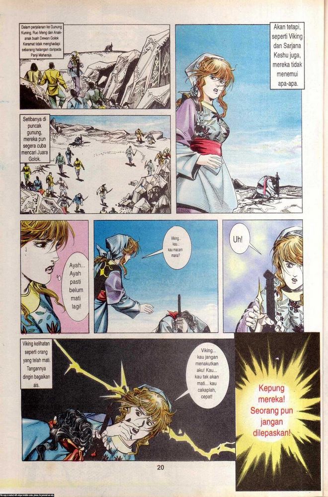 Wira Golok: Chapter 036 - Page 18