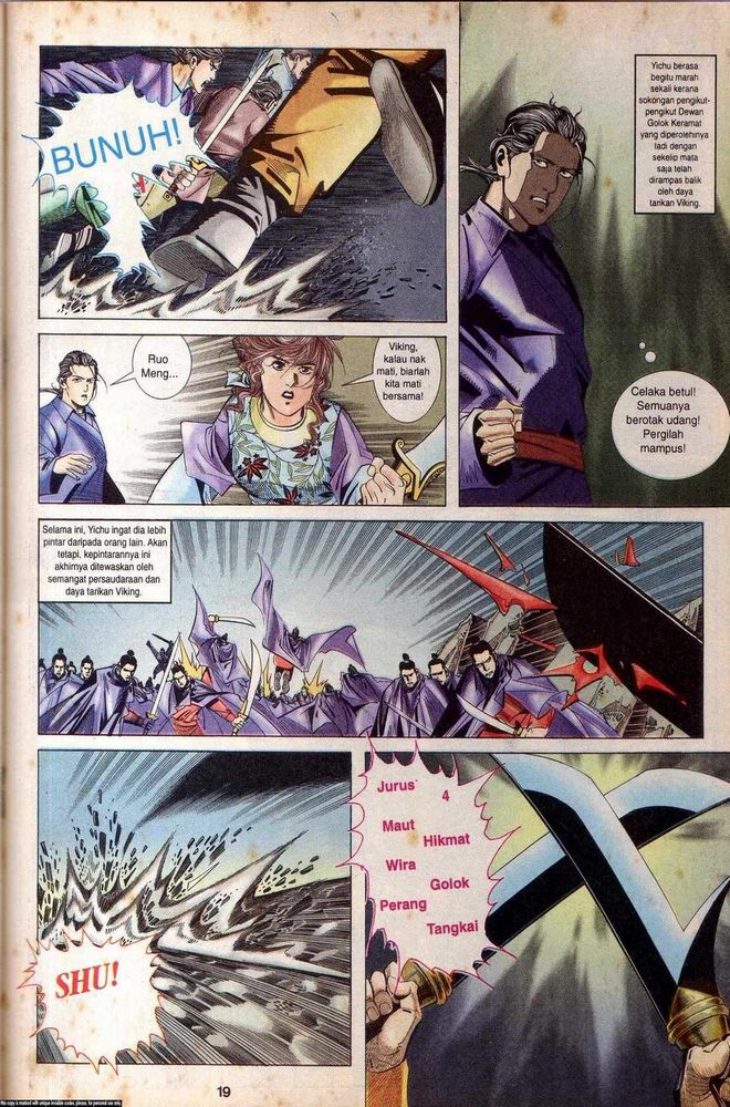 Wira Golok: Chapter 037 - Page 17