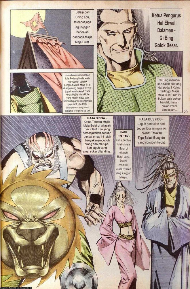 Wira Golok: Chapter 039 - Page 27