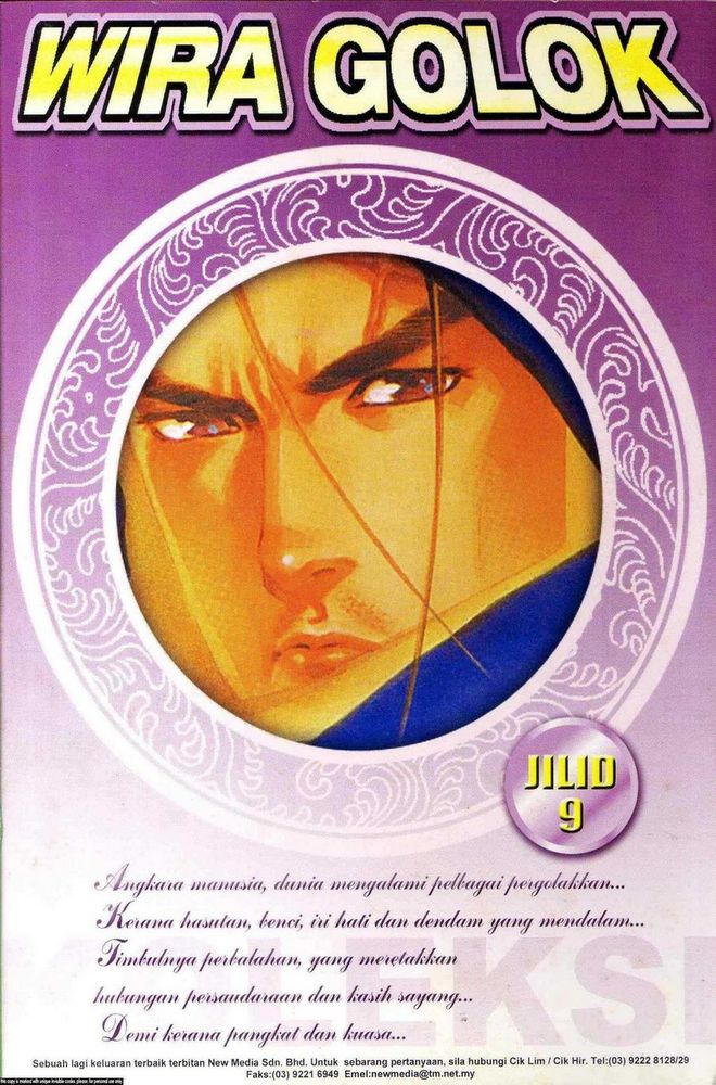 Wira Golok: Chapter 040 - Page 31