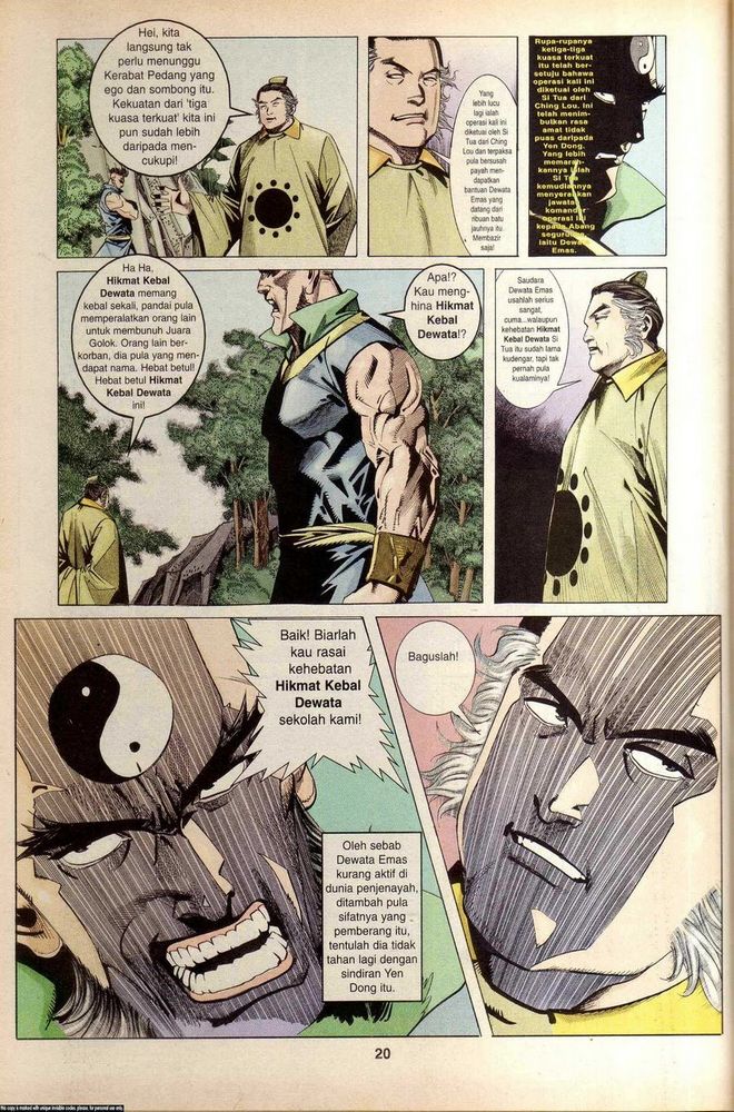 Wira Golok: Chapter 043 - Page 17