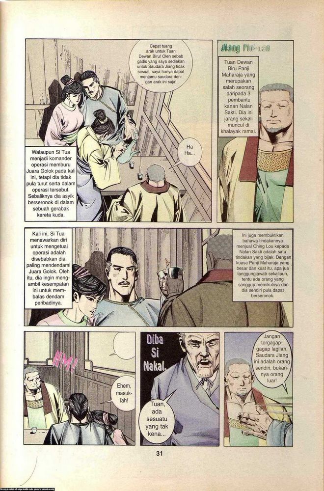 Wira Golok: Chapter 043 - Page 28