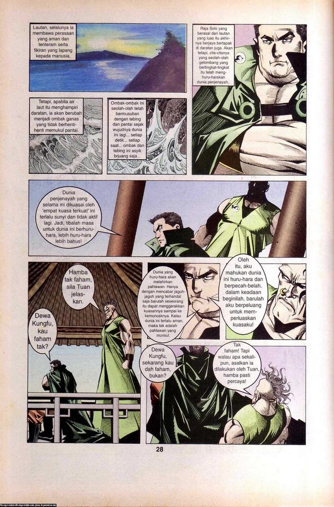 Wira Golok: Chapter 044 - Page 25