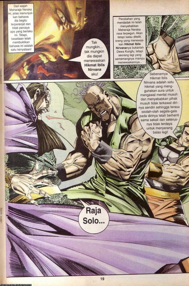 Wira Golok: Chapter 047 - Page 17